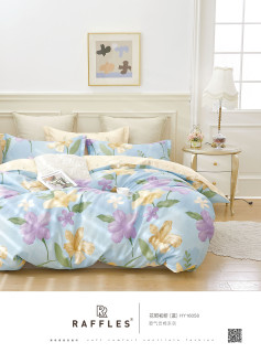 Ткань Сатин Твил 235 см 115 г/м2 А+В рис 1702