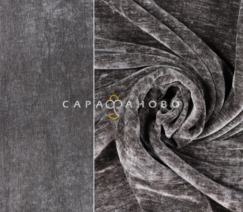 Однотонный шенилл YW 6671-18/280 P Sh