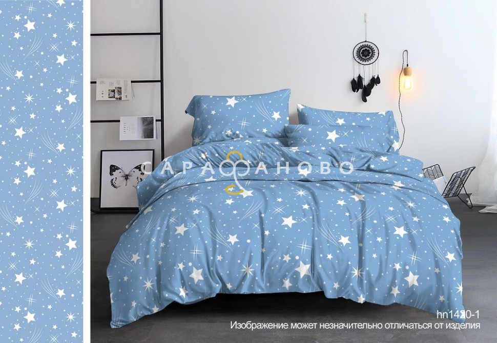 Ткань Полисатин 220 см 80 гр диз. 1420-1