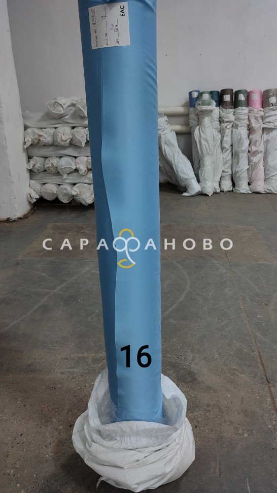 Ткань Тенсель 60S однотонный 250 см 120 гр рис 16