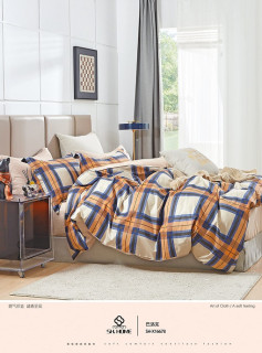 Ткань Сатин Твил 235 см 115 г/м2 А+В рис 1376