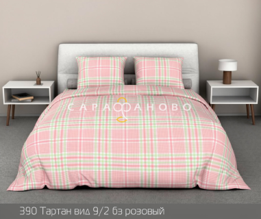 Ткань Бязь 150 см 120 гр рис 390 Тартан, 9/2 Вид б/з розовый