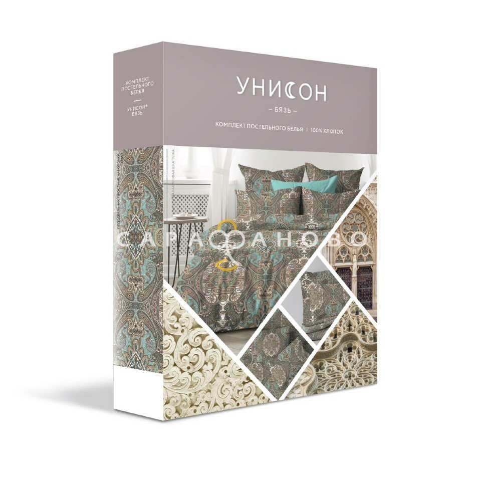 КПБ Унисон 6551-1 Малахитовая шкатулка - купить в Иванове оптом и в ...