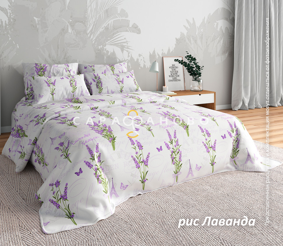 Ткань Бязь Люкс 220 см 125 гр рис Лаванда