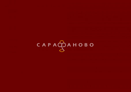 Ткань Бязь 220 см 120 гр цвет Винный