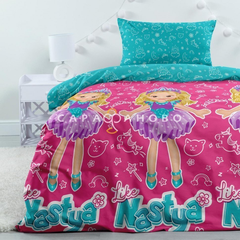 КПБ Like Nastya Neon 16435-1/16436-2 Glow Nastya