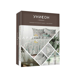 КПБ  Унисон Перкаль 31050-1 Смеральдо