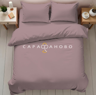 Ткань Поплин Люкс глк 220 см 102 гр цвет Малиновый раф