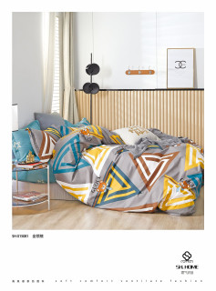 Ткань Сатин Твил 235 см 115 г/м2 А+В рис 1378