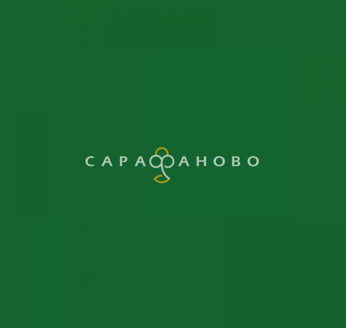 Ткань Твил 150 см 250 гр ВО диз зеленый