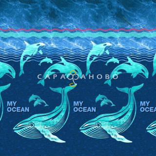 Ткань полотенечная 150 см рис 12405-1 Мой океан