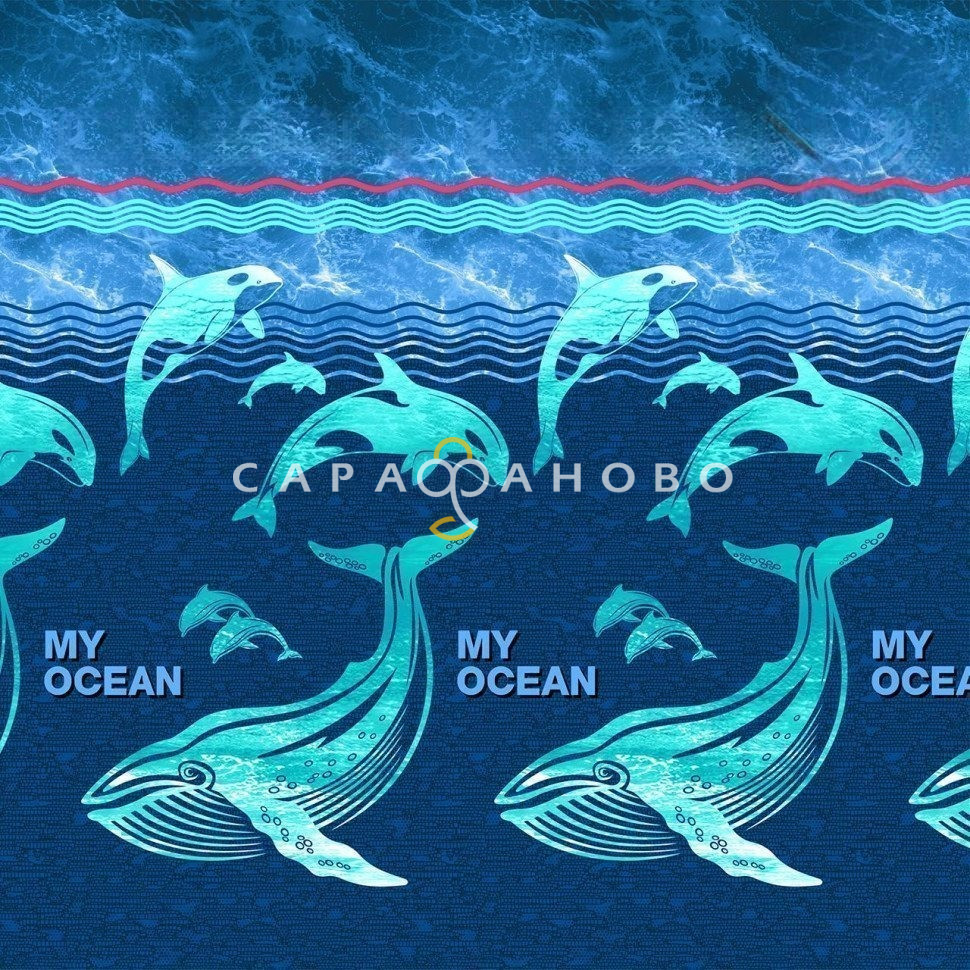 Ткань полотенечная 150 см рис 12405-1 Мой океан