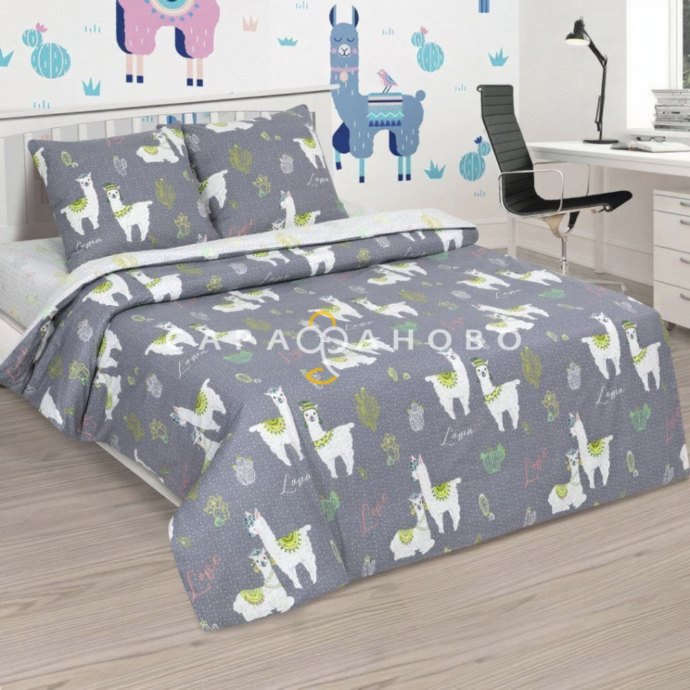 Ткань Поплин 220 см рис. 12285-1 Лама (основа)