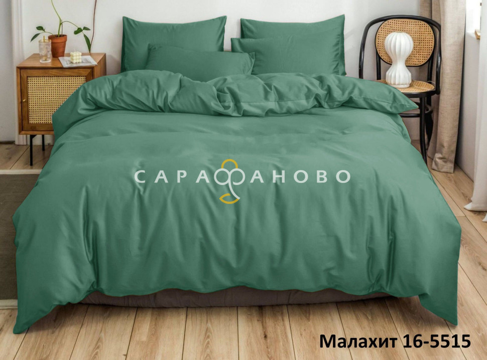 Ткань Микрофибра однотонный 220 см 80 гр диз 16-5515 Малахит (К+)