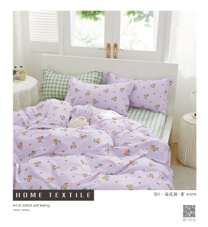 Ткань Сатин Твил 235 см 115 г/м2 А+В рис 1289