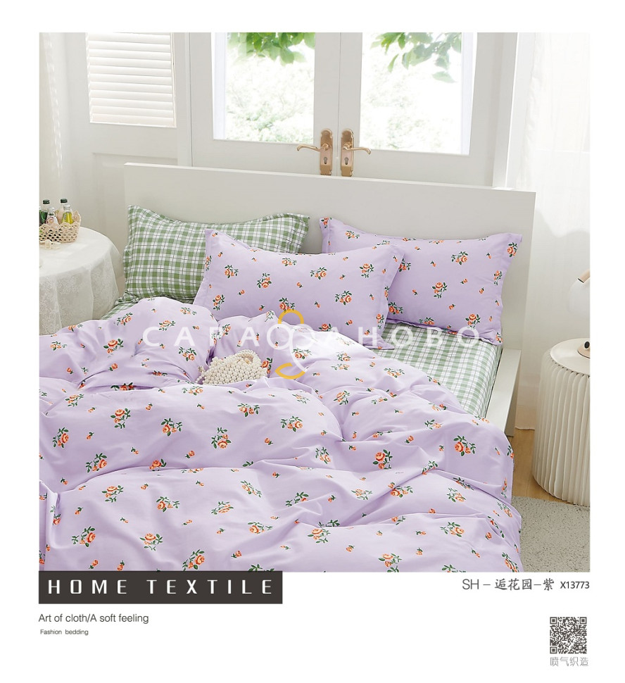 Ткань Сатин Твил 235 см 115 г/м2 А+В рис 1289