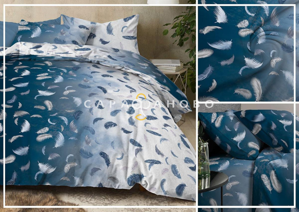 Бязь Премиум 150 см рис 13131 вид 1 