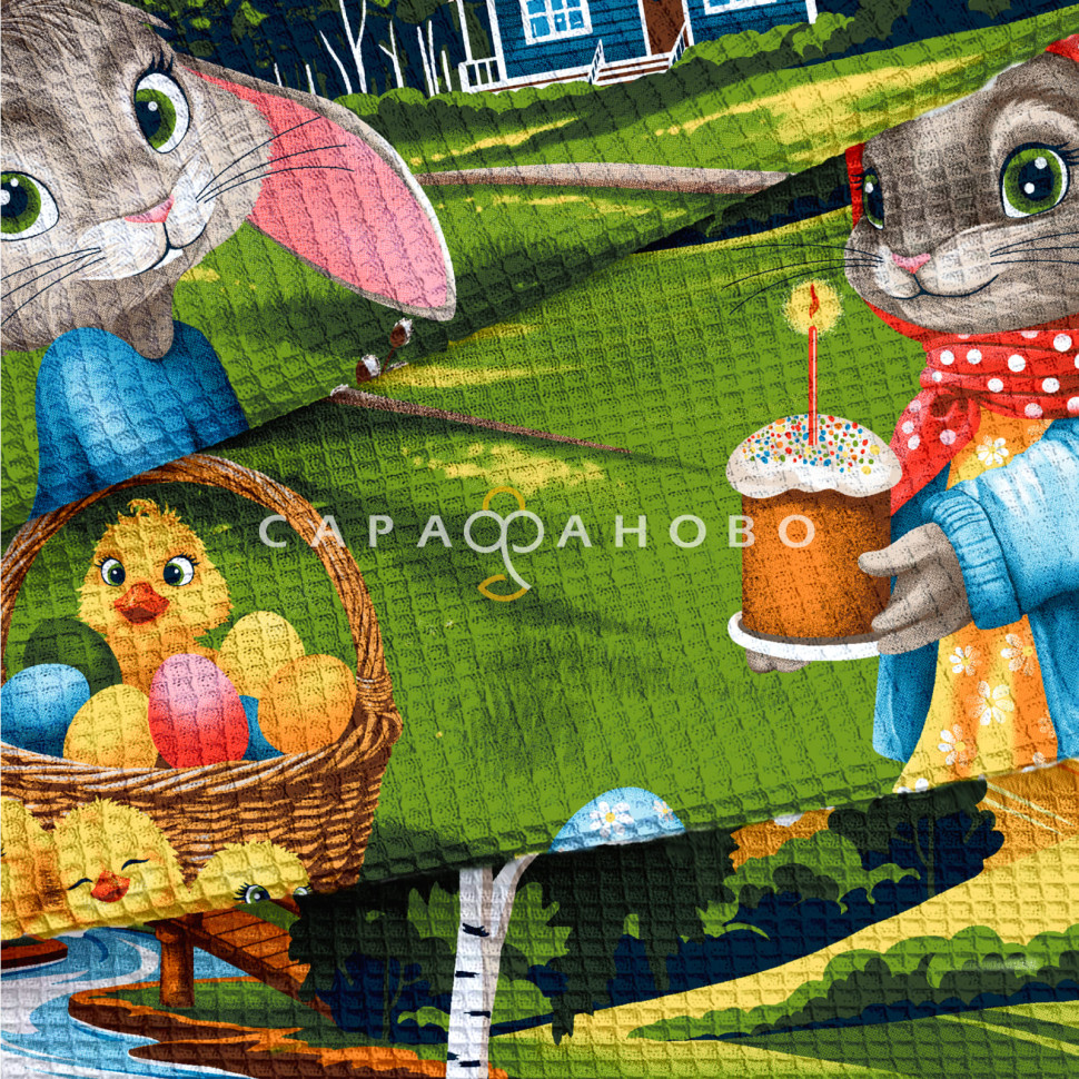 Ткань Полотно вафельное 150 см 150 гр рис 29470 вид 1 