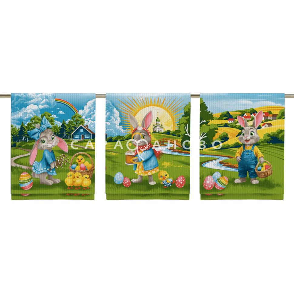 Ткань Полотно вафельное 150 см 150 гр рис 29470 вид 1 