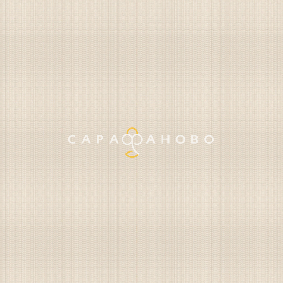 Ткань Рогожка 150 см 163 гр набивная арт 902 рис 29427 вид 5 