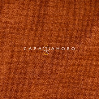 Ткань Муслин Премиум 130 см 135 гр цвет 034 тыквенный