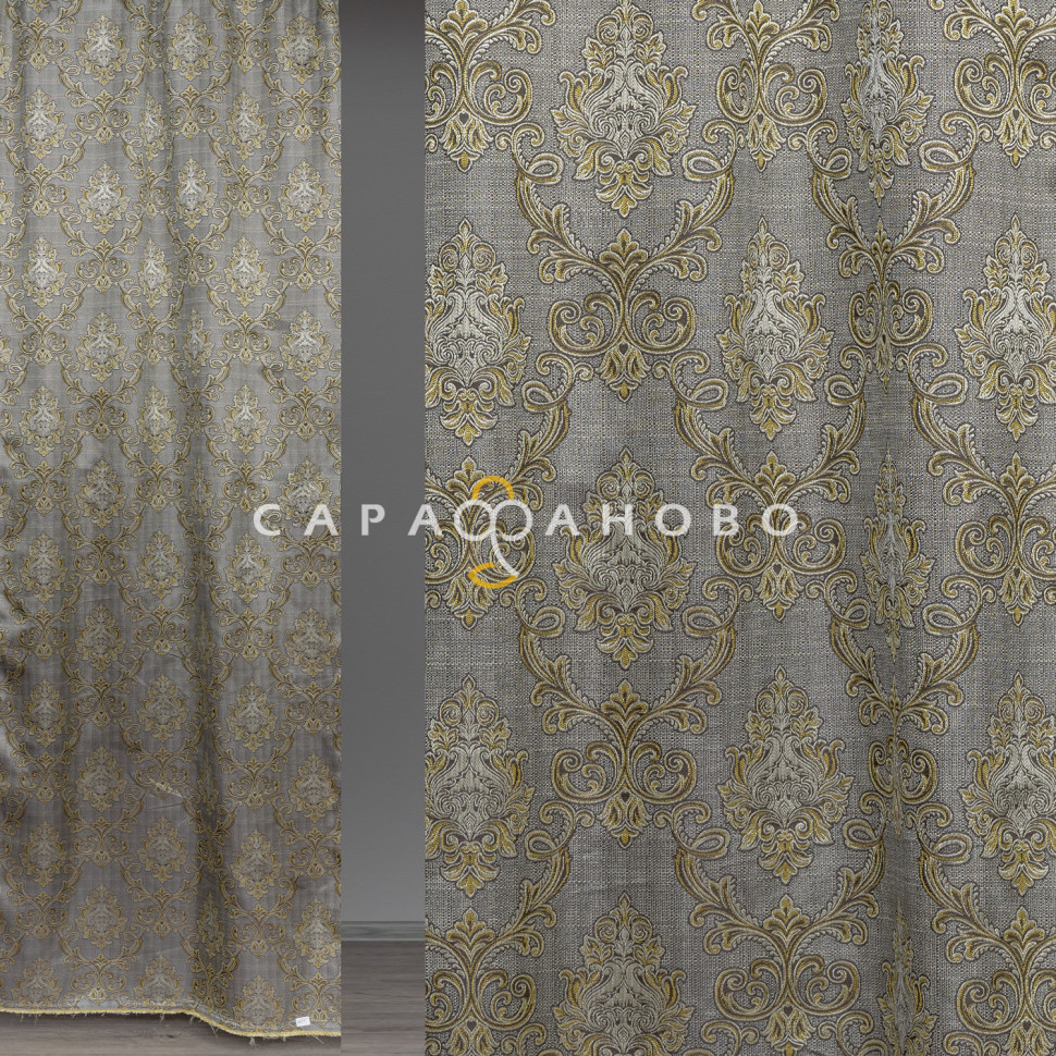 Жаккард Classic RS 17871-01/280 P Jac