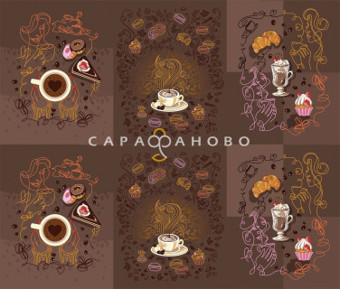 Ткань Рогожка 150 см 170 гр рис бариста 13434-1