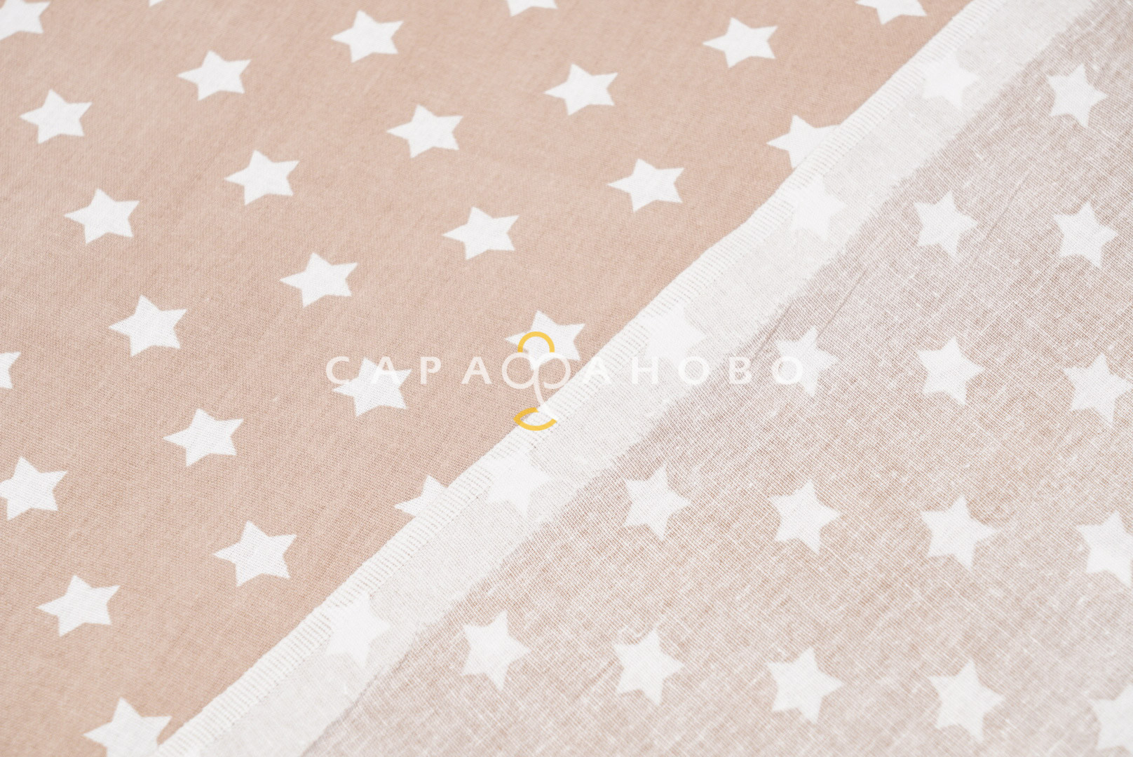 Ткань Бязь детская 150 см 120 гр Звездочки 1700-18