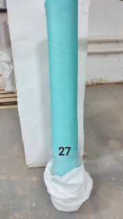 Ткань Тенсель 60S однотонный 250 см 120 гр рис 27