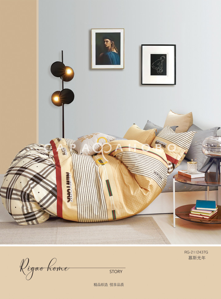 Ткань Сатин Твил 235 см 115 г/м2 А+В рис 1313