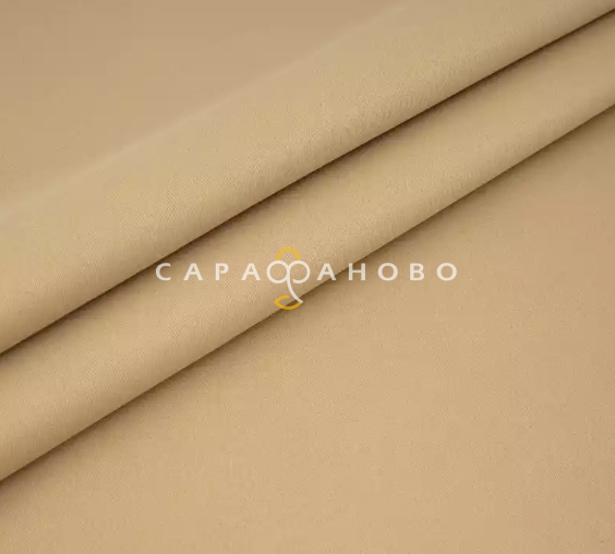 Ткань Твил 150 см 250 гр Бежевый-2