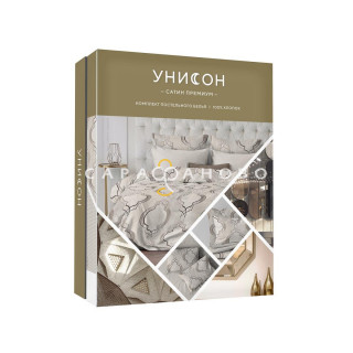 КПБ  Унисон Сатин 24273-1/24292-5 Cassiopea