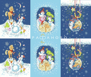 Ткань Рогожка 150 см 170 гр рис каникулы 13392-1