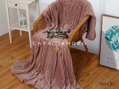 Ткань велсофт "Carre" 270 гр/м2 003-CRE