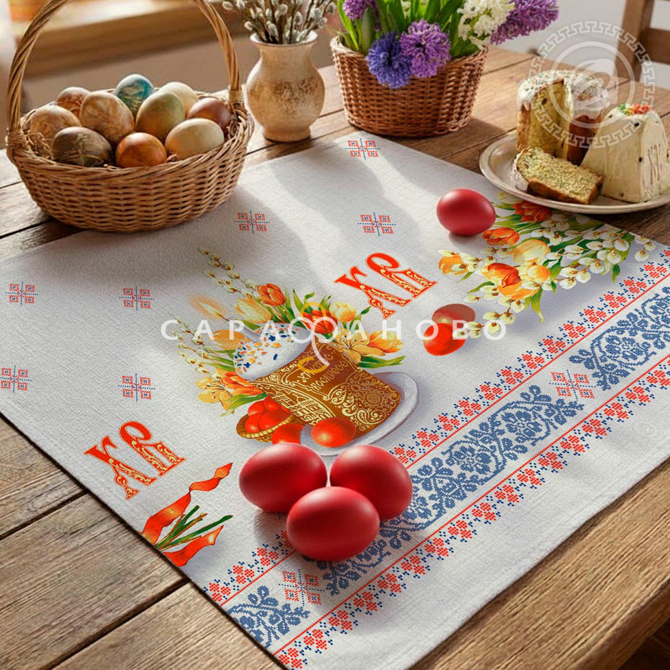 Ткань Рогожка 150 см 170 гр рис Воскресение скатерть 13647-1