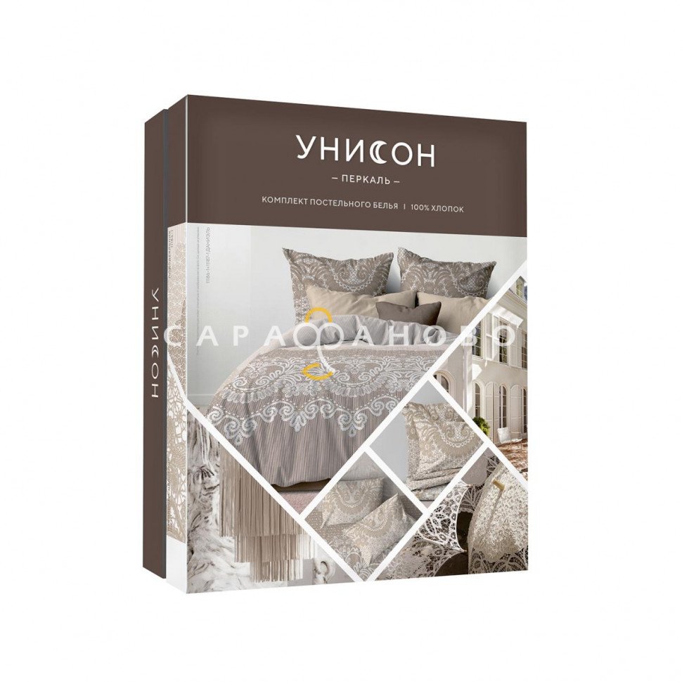 КПБ Унисон 11186-1/11187-1 Даниэль книжка