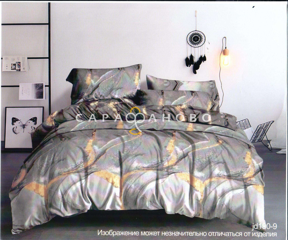 Ткань Полисатин 220 см 80 гр диз. 190-9