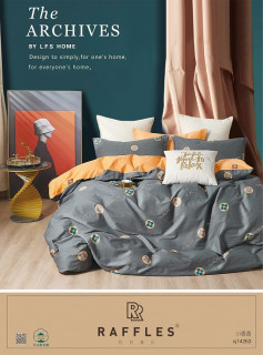 Ткань Сатин Твил 235 см 115 г/м2 А+В рис 1202