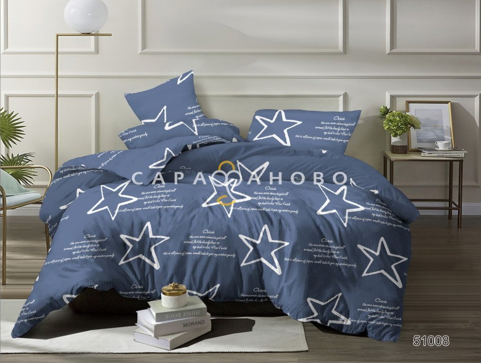 Ткань Бязь 220 см Акварель рис 51008