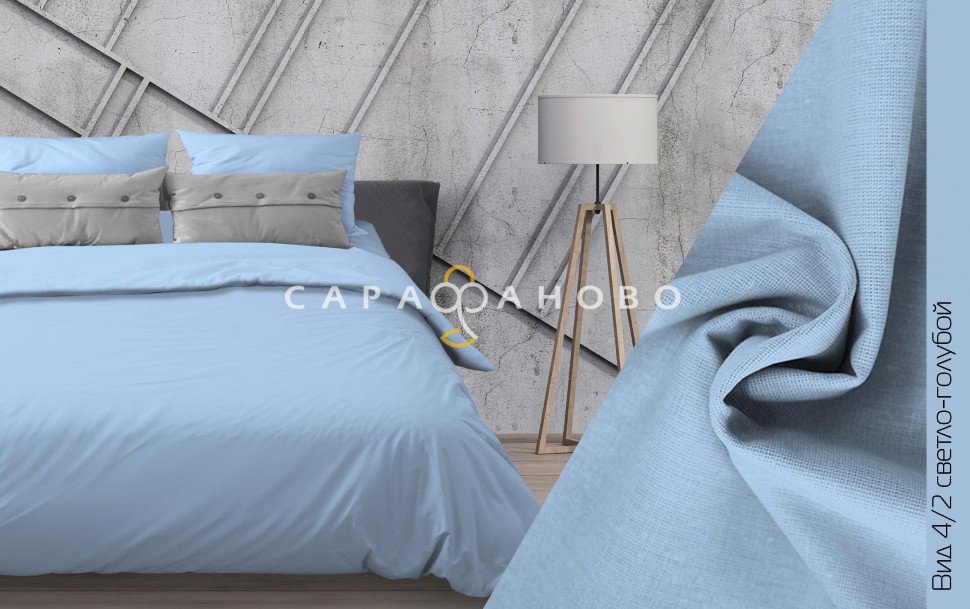 Ткань Бязь 150 см 120 гр рис. 4/2 Светло-голубой