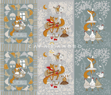 Ткань Рогожка 150 см 170 гр рис кумушка 13426-1