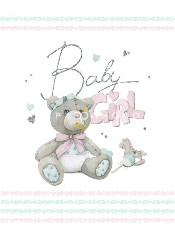 Ткань Перкаль 150 см Комплект панелей из 2-х штук для пододеяльников - BABY GIRL