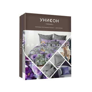 КПБ  Унисон 6571-1/24167-1 Вдохновение