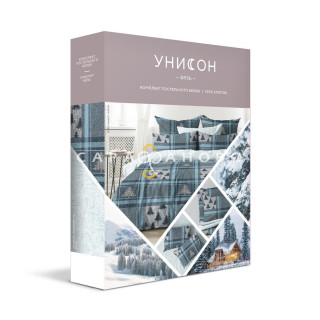 КПБ  Унисон Бязь 15940-1/6661-5 Aspen
