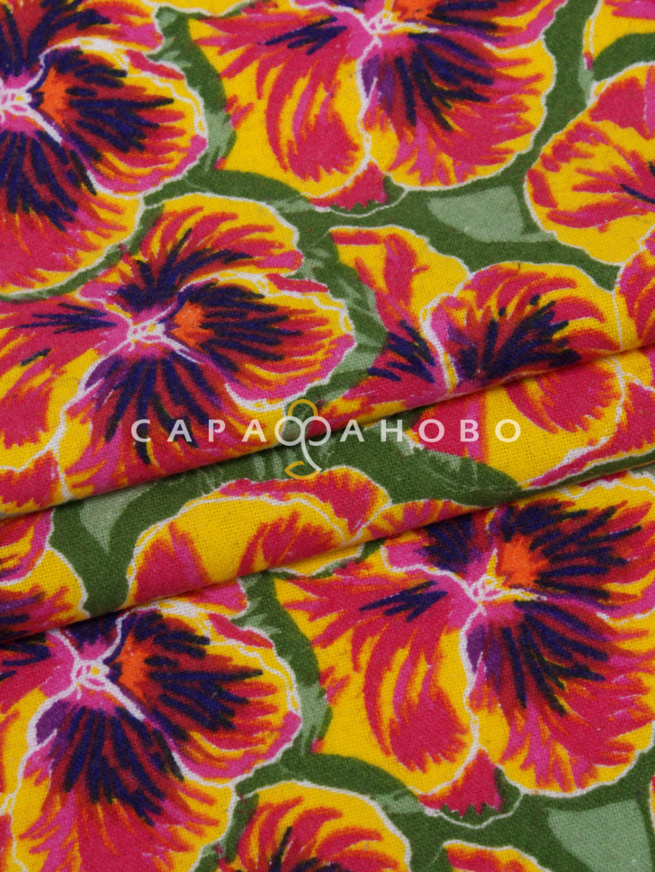 Ткань Фланель 150 см 175 гр 837-3П Грунт Виола