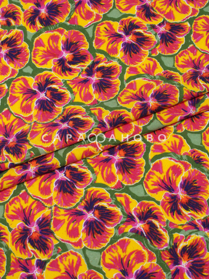 Ткань Фланель 150 см 175 гр 837-3П Грунт Виола