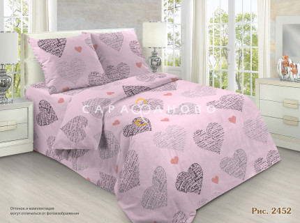 Бязь набивная 150 см рис 2452 