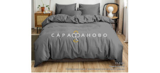 Ткань Микрофибра однотонный 220 см 80 гр диз 17-5102 (Т) 