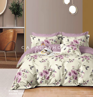 Ткань Поплин 220 см 115 гр Основа 929 А