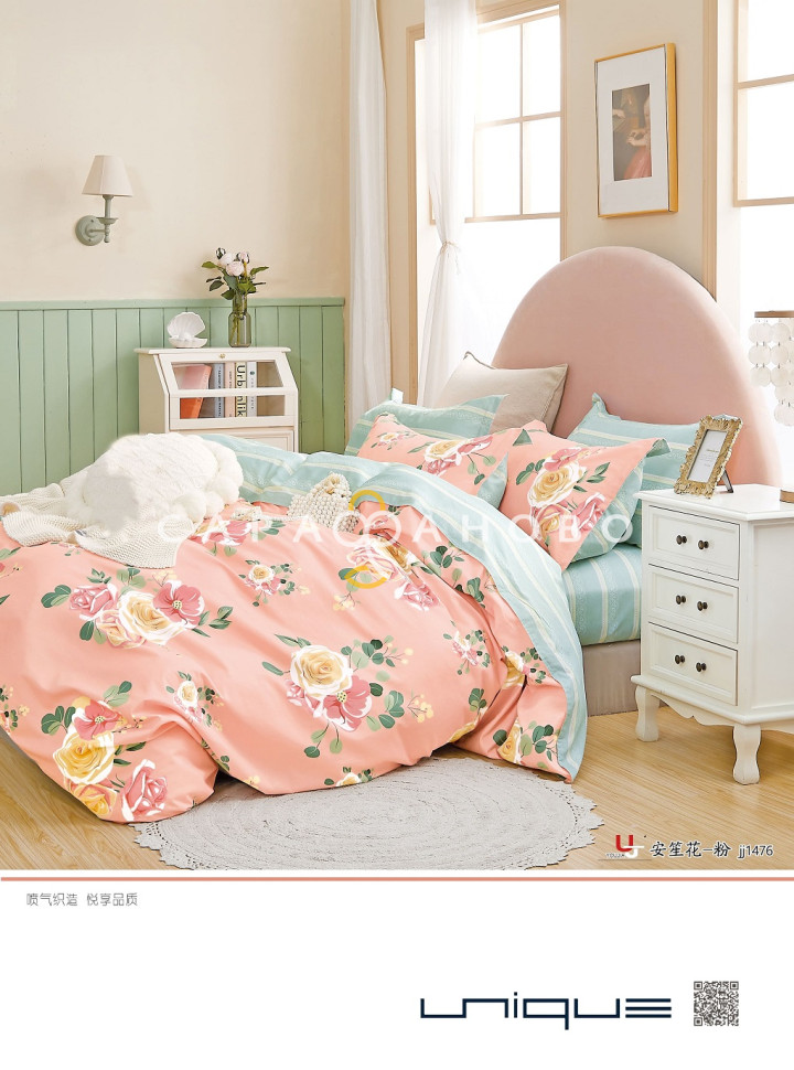 Ткань Сатин Твил 235 см 115 г/м2 А+В рис 1057